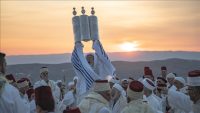 حج سامریان در کوه جرزیم